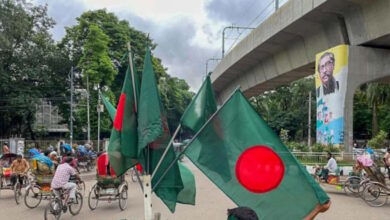 Bangladesh