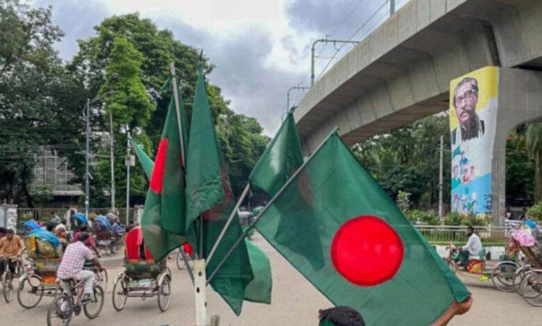 Bangladesh