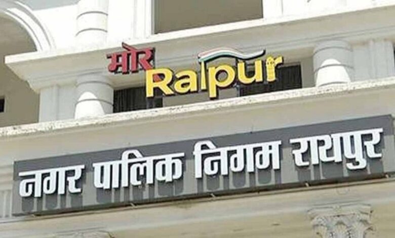 Raipur