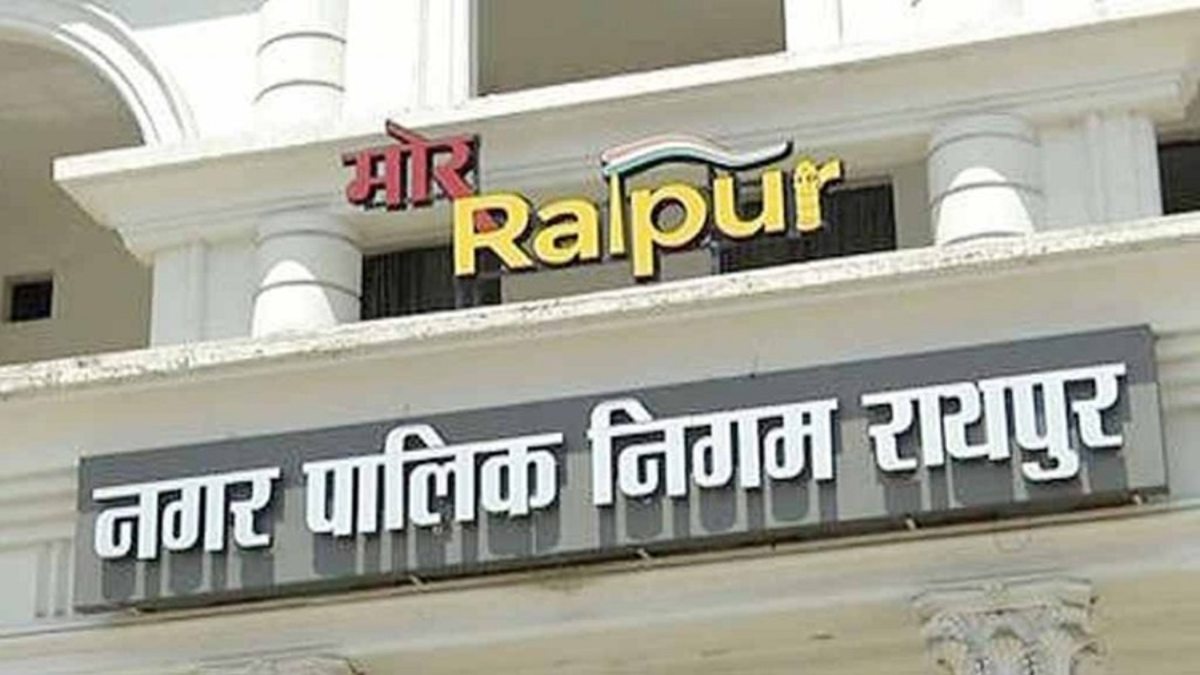 Raipur