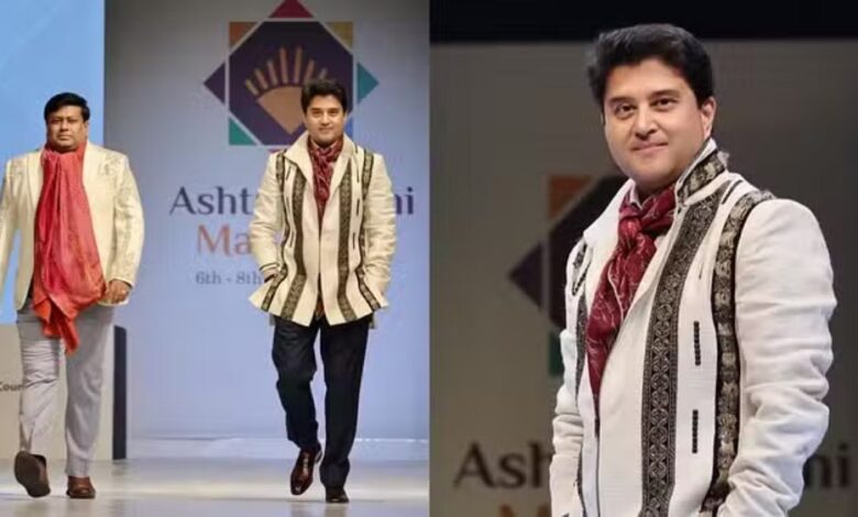 Jyotiraditya Scindia Ramp Walk