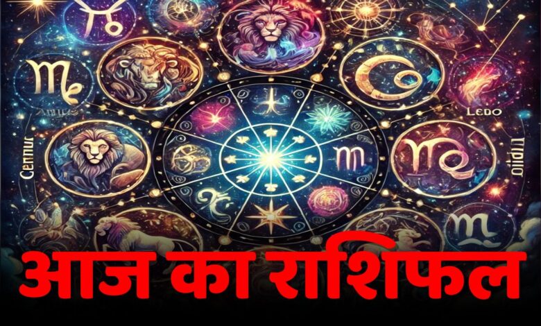 Horoscope for 18 December 2024