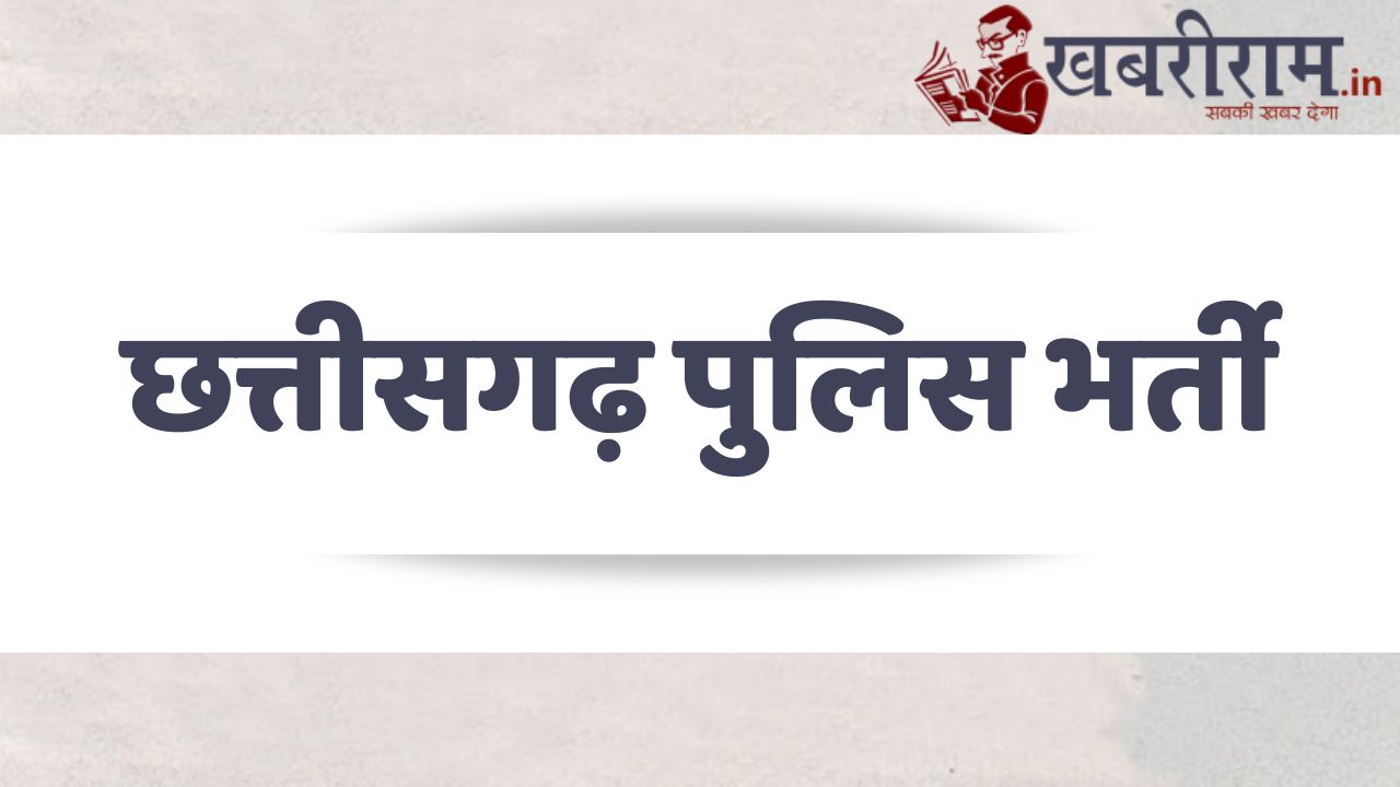 Raipur