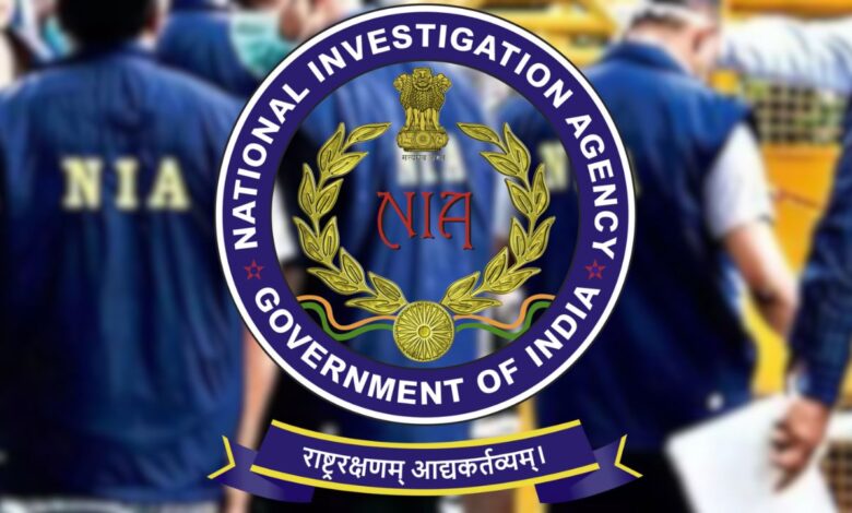 NIA raid in Bastar