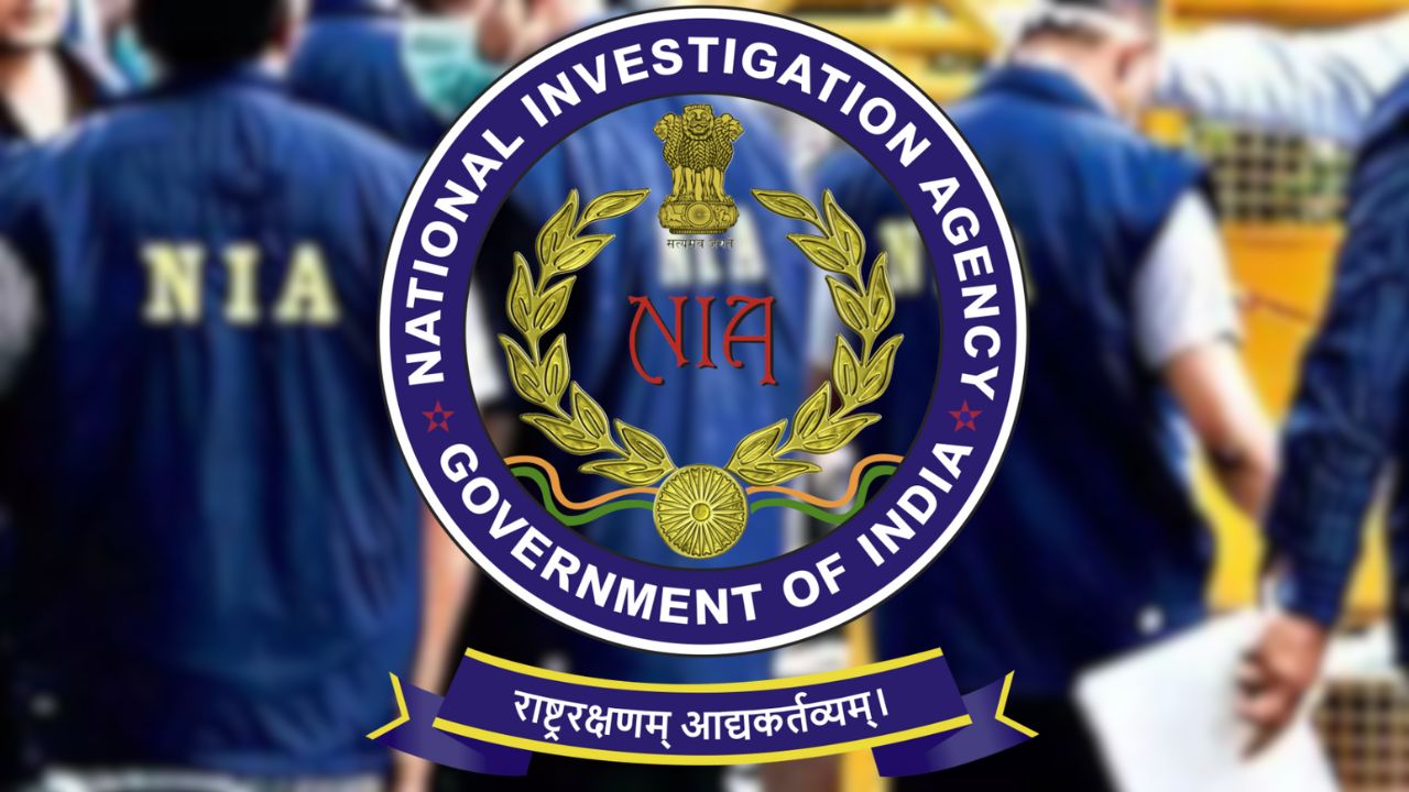 NIA raid in Bastar