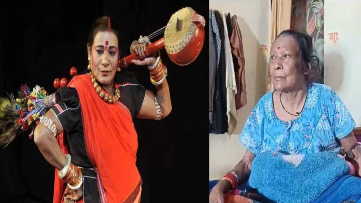 Teejan Bai