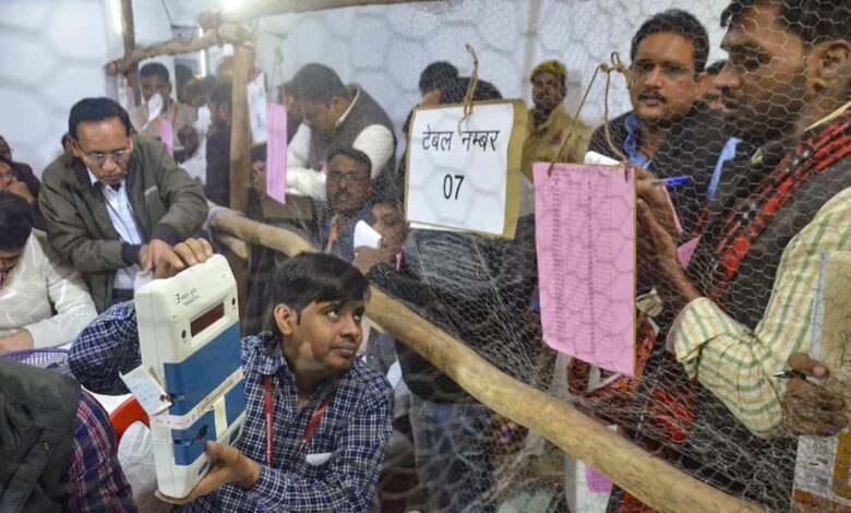 Maharashtra Election