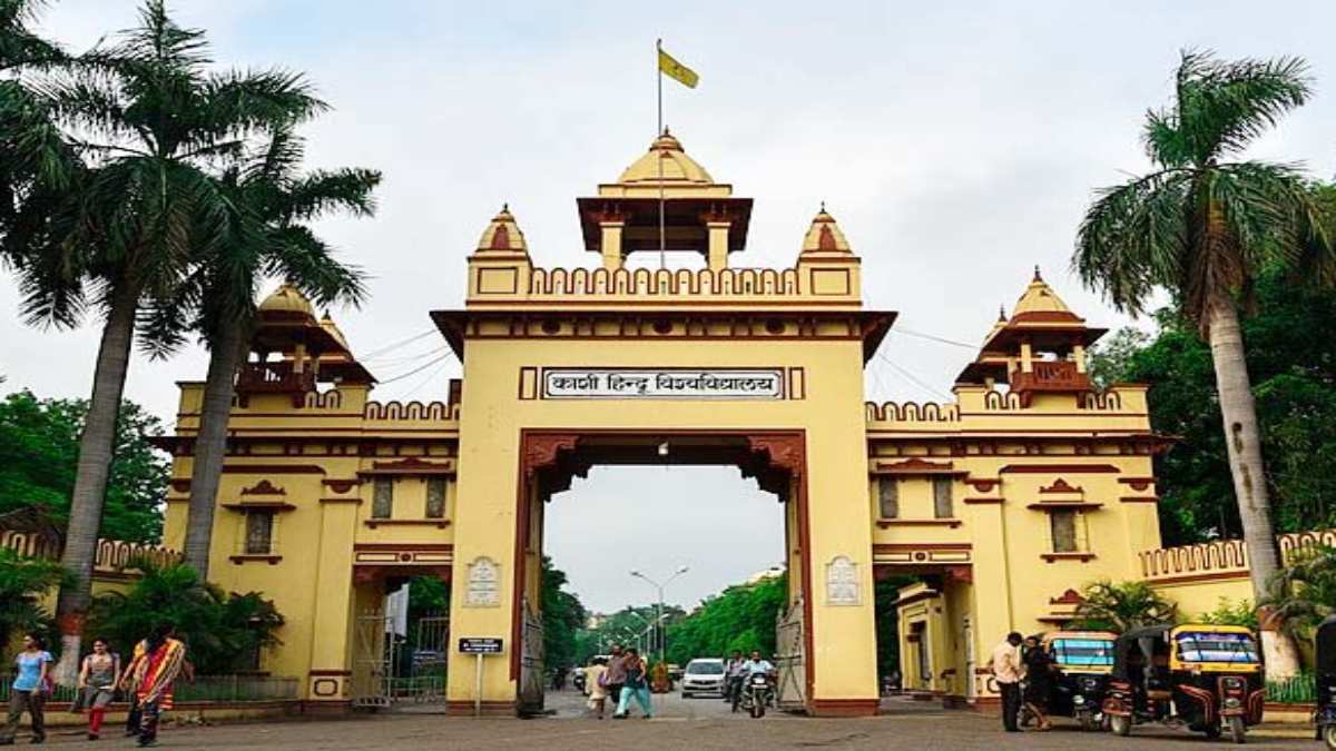 Manusmriti in BHU