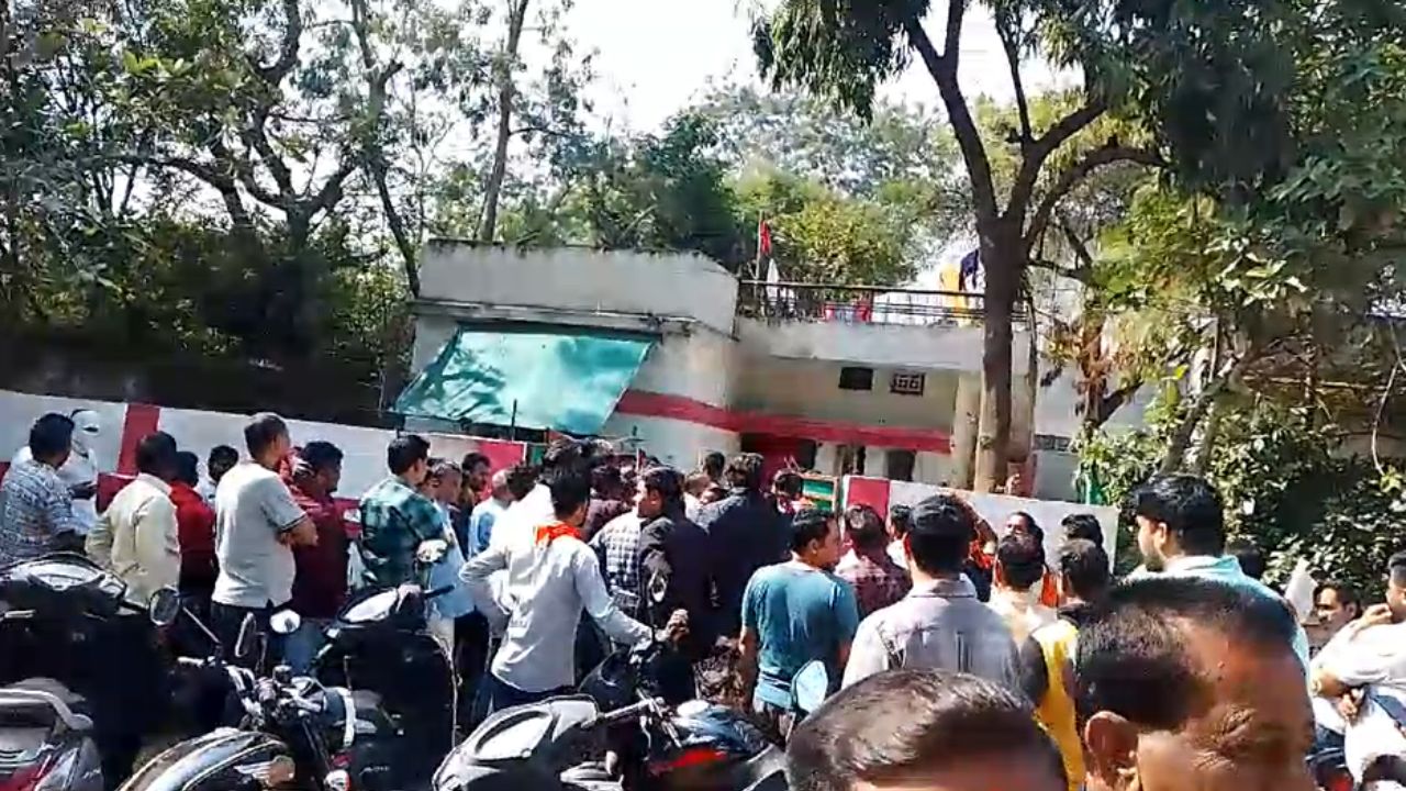 Raipur