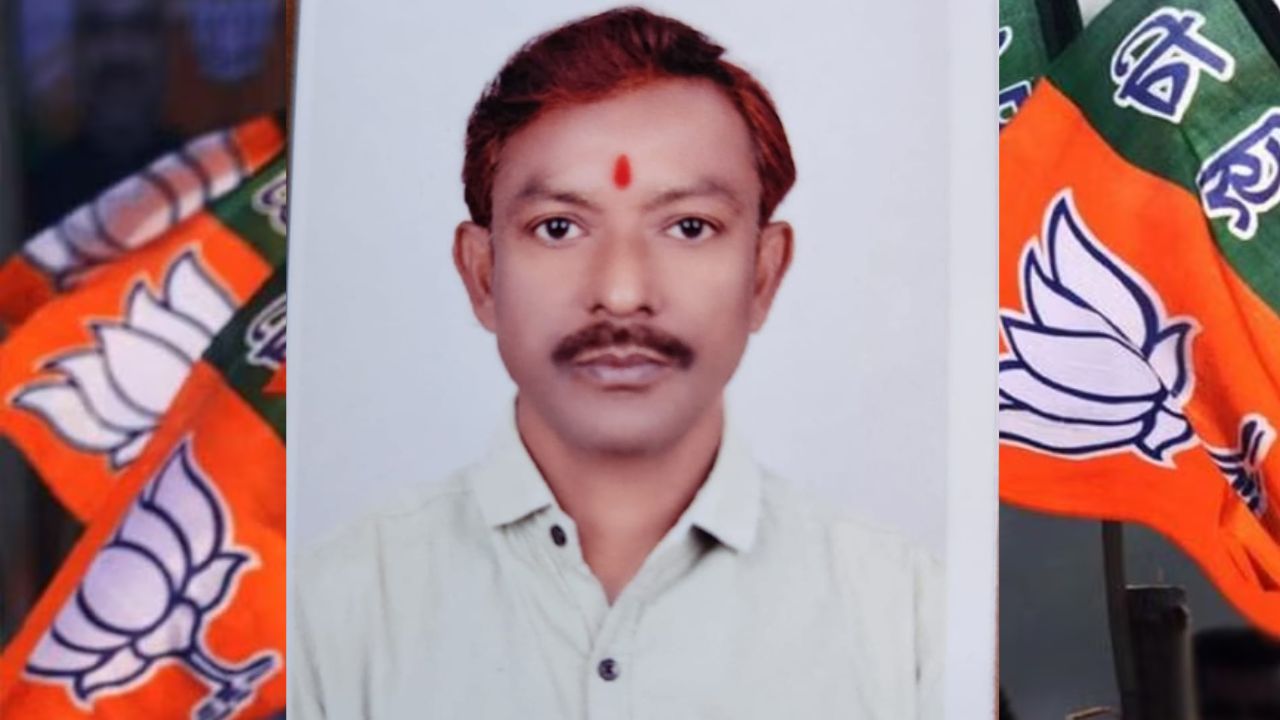 Jivardhan Chauhan