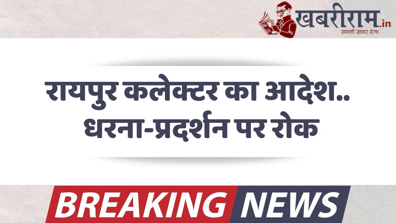 Raipur