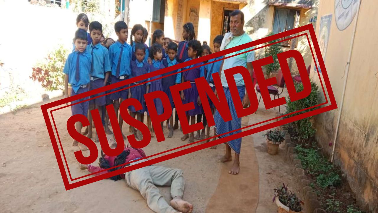 Kanker Teacher Suspended