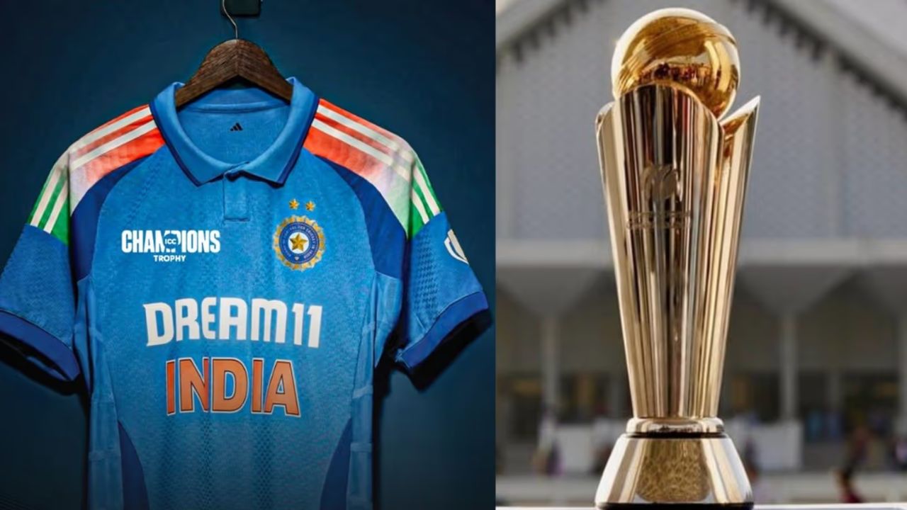 Champions Trophy 2025