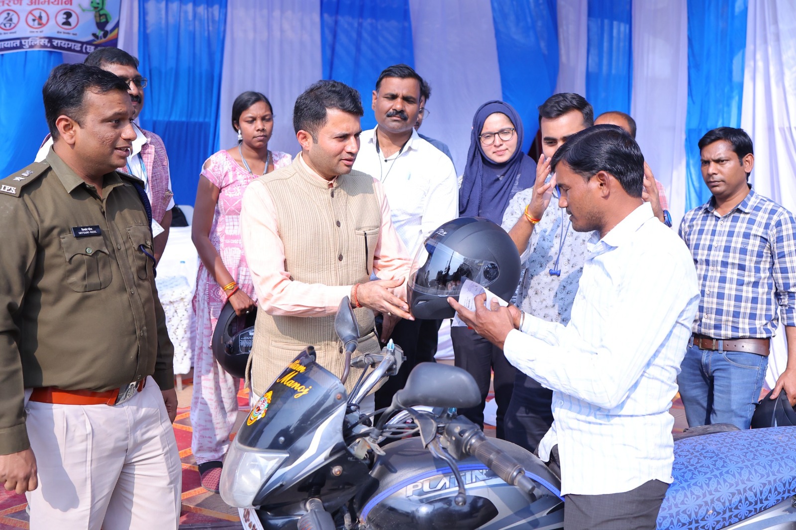 Raigarh