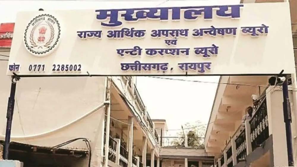 Chhattisgarh