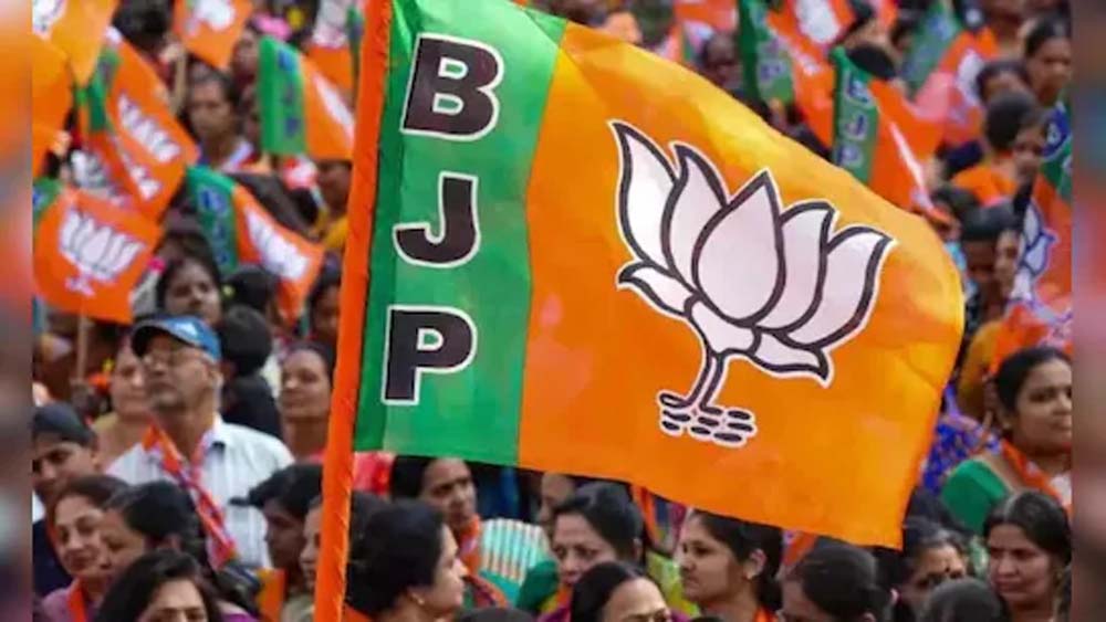 BJP