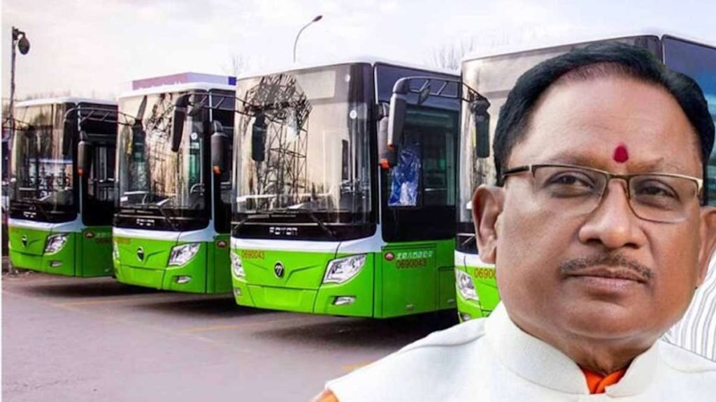 pm e-bus service