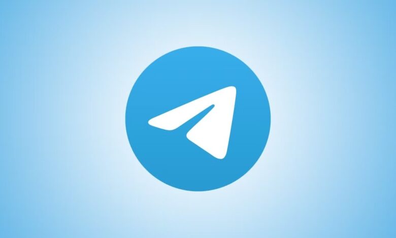 Telegram New Update