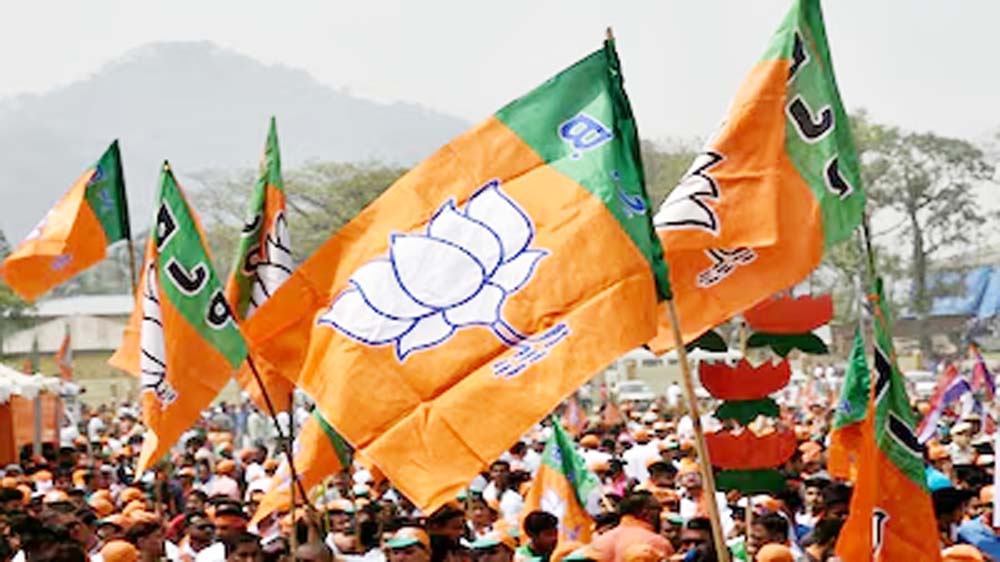 BJP