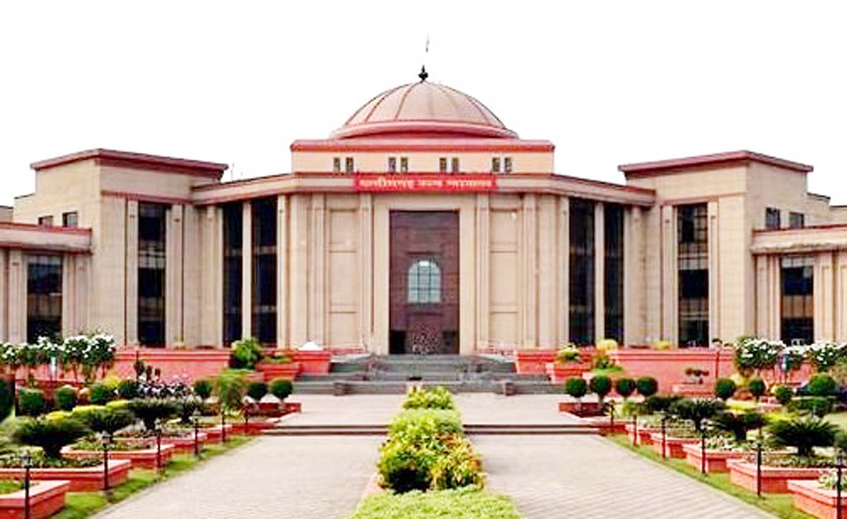 High Court