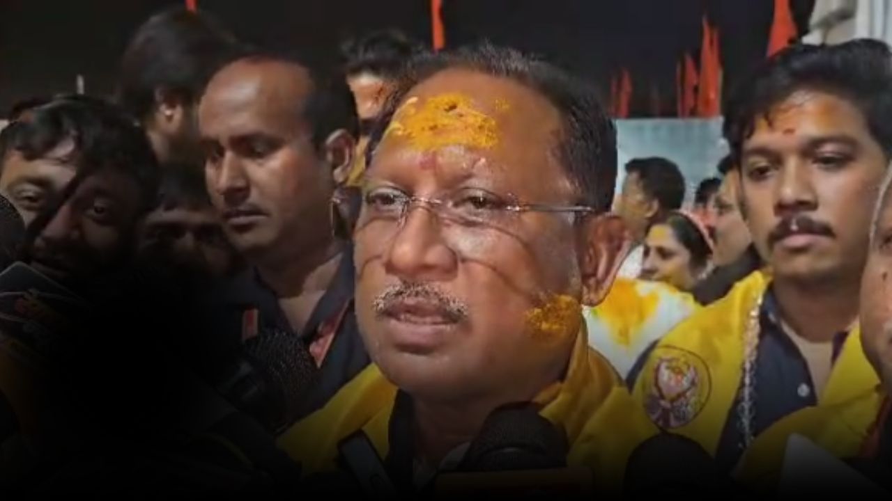 Bageshwar Dham