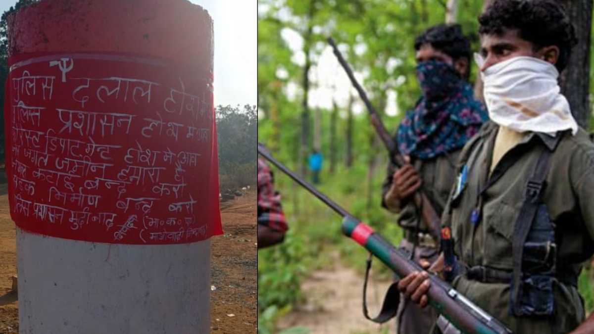 Naxal News
