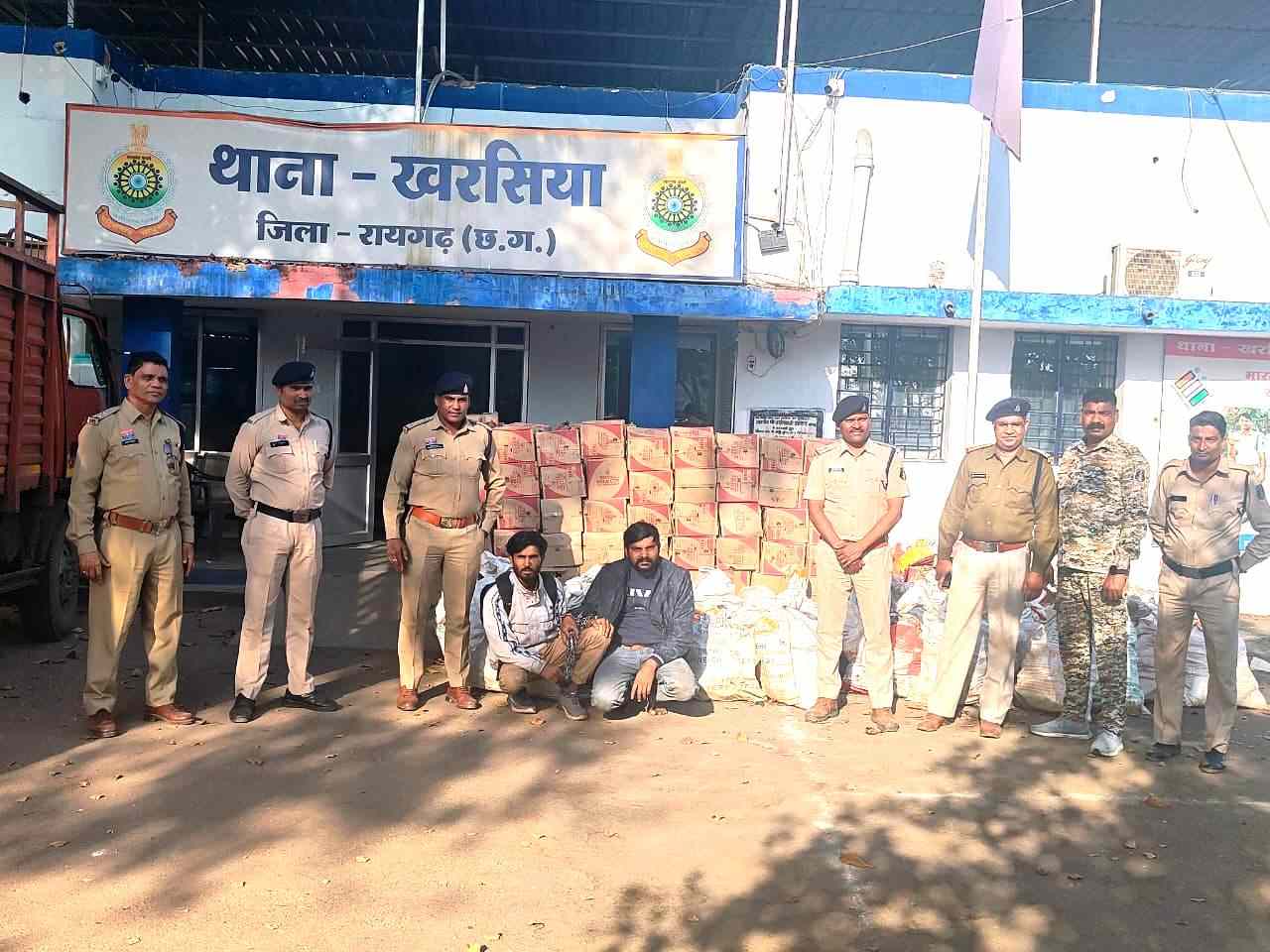 illegal liquor smuggling