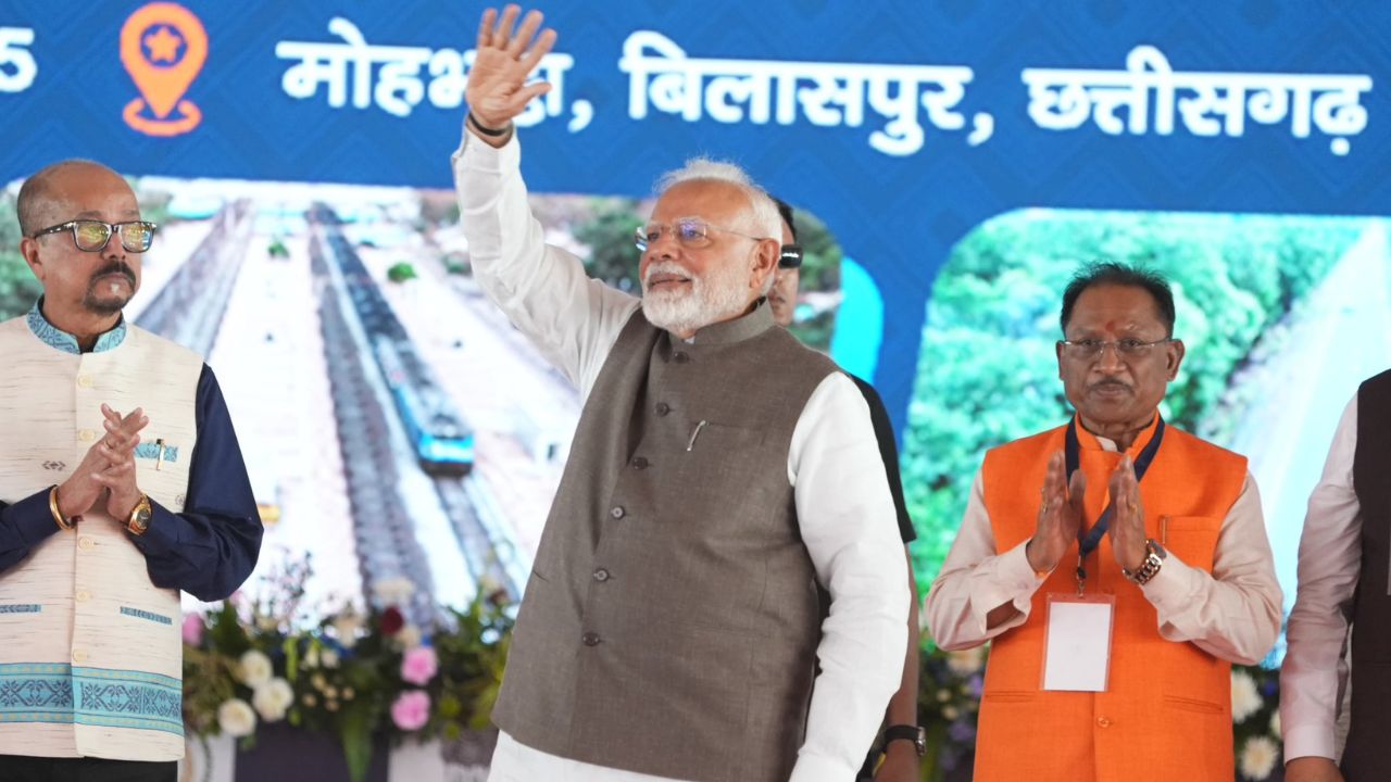 PM Modi Visit Chhattisgarh