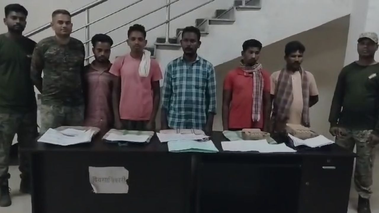 Bijapur