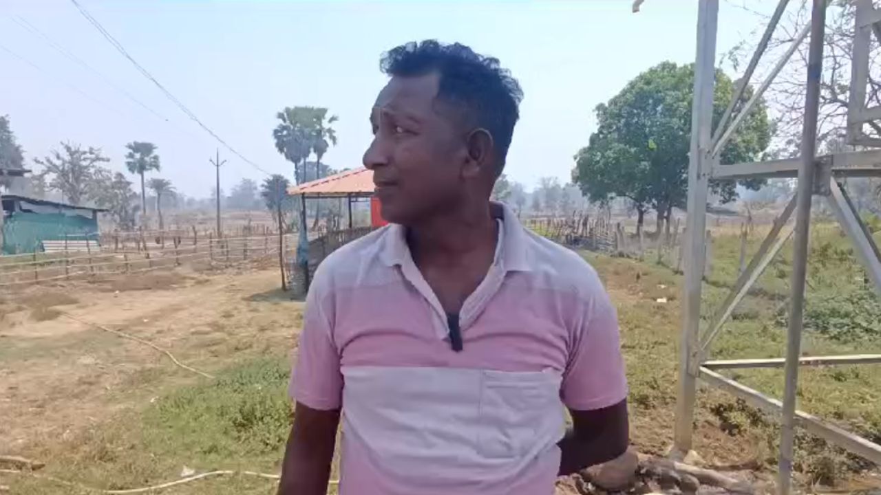 Bijapur