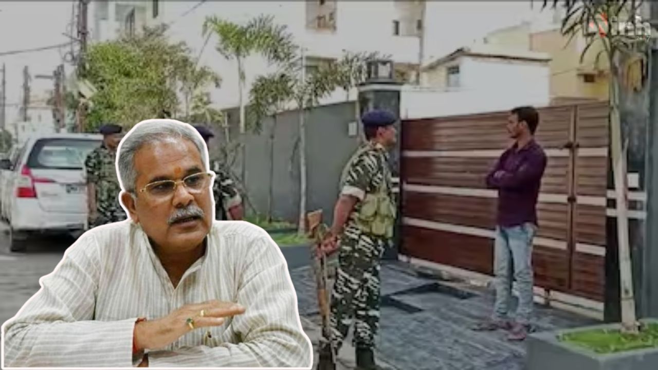 bhupesh baghel ed raid