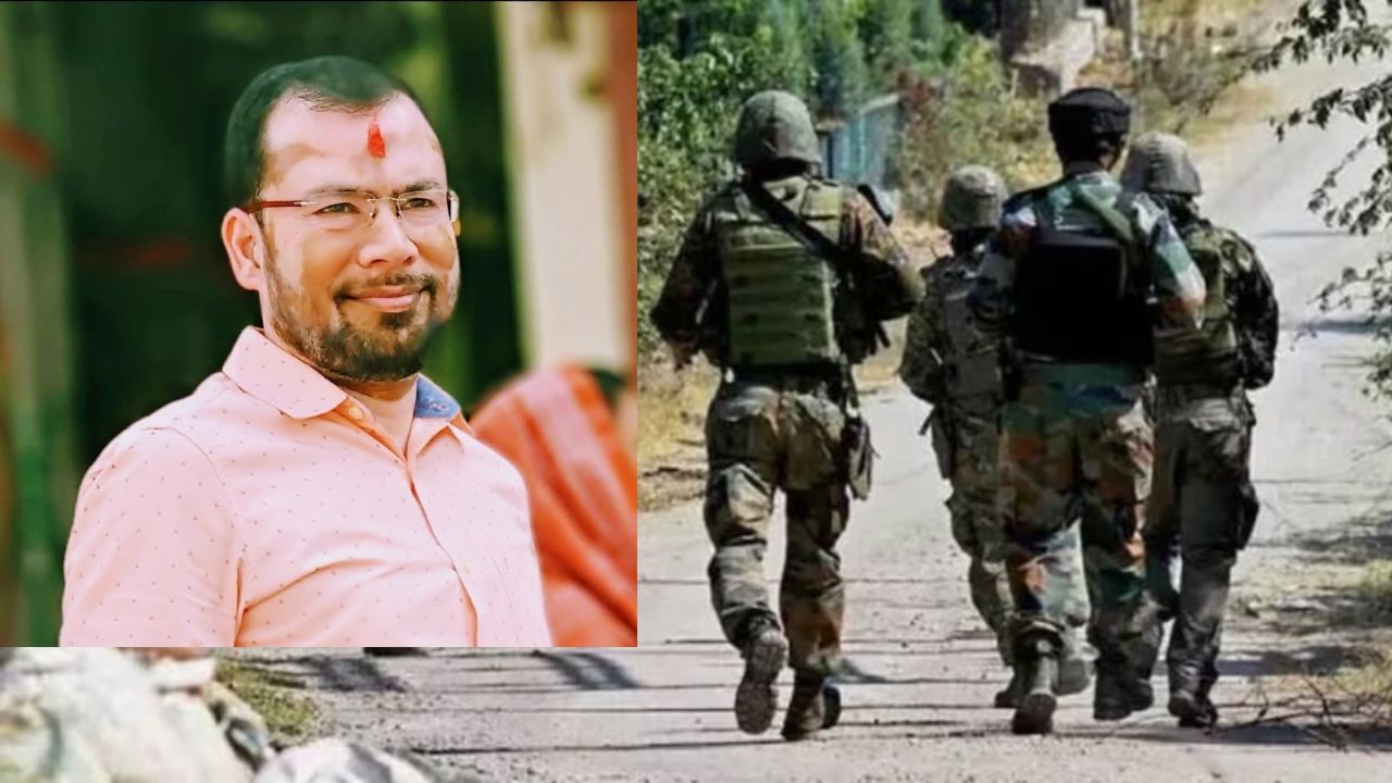 Pahalgam Terror Attack