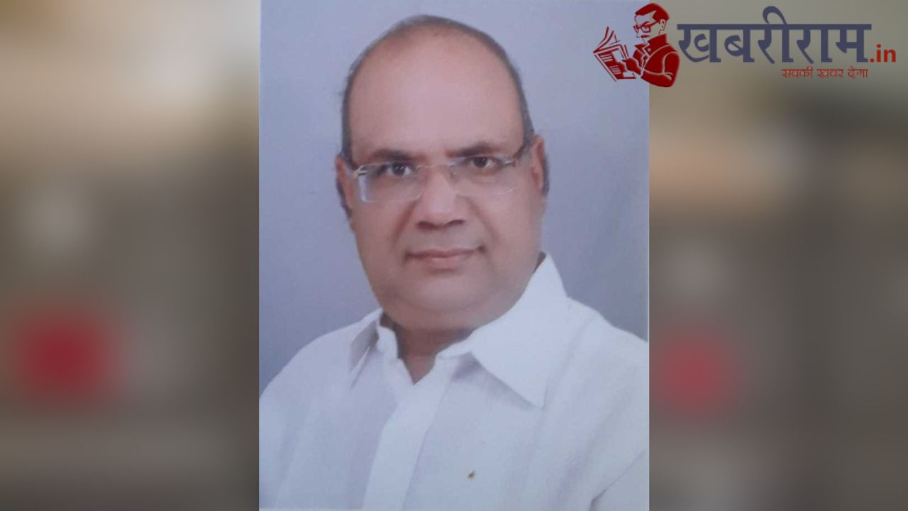 Raigarh