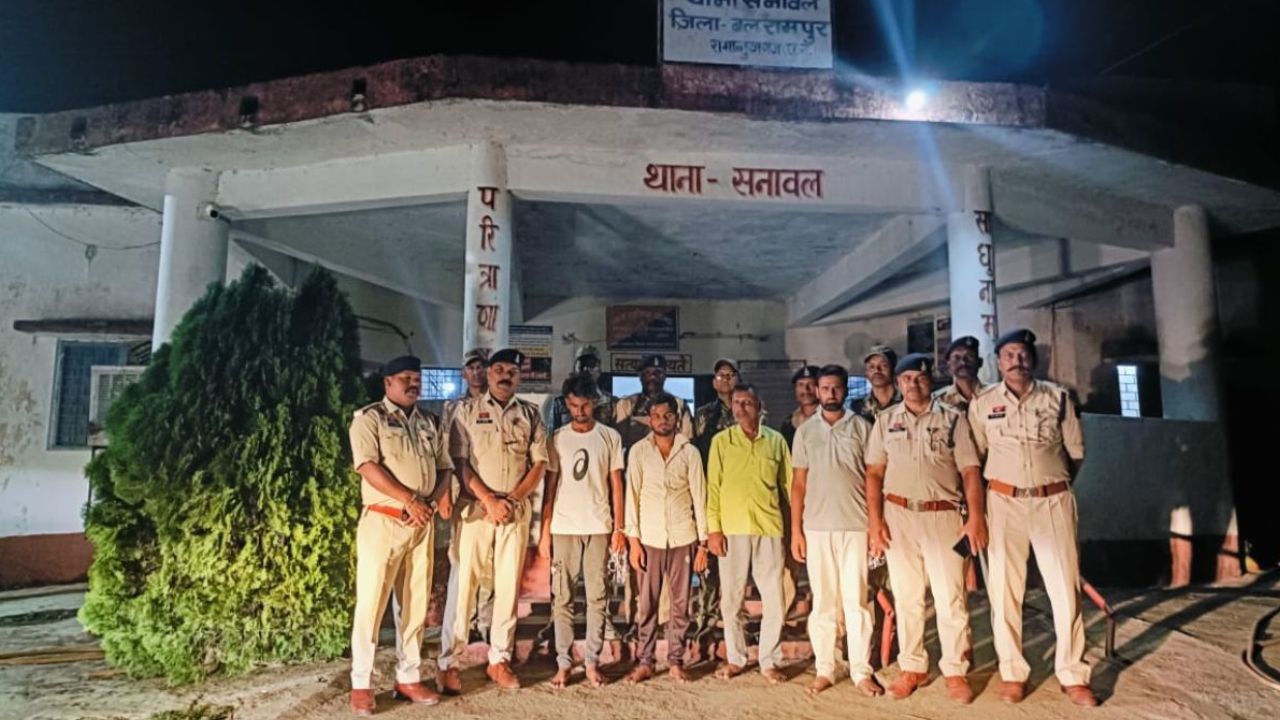 Balrampur