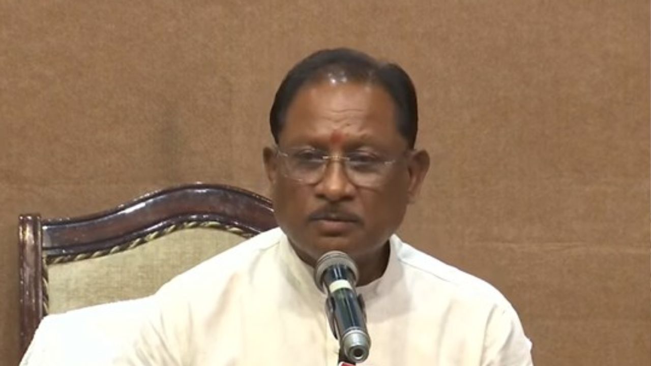 अबूझमाड़
