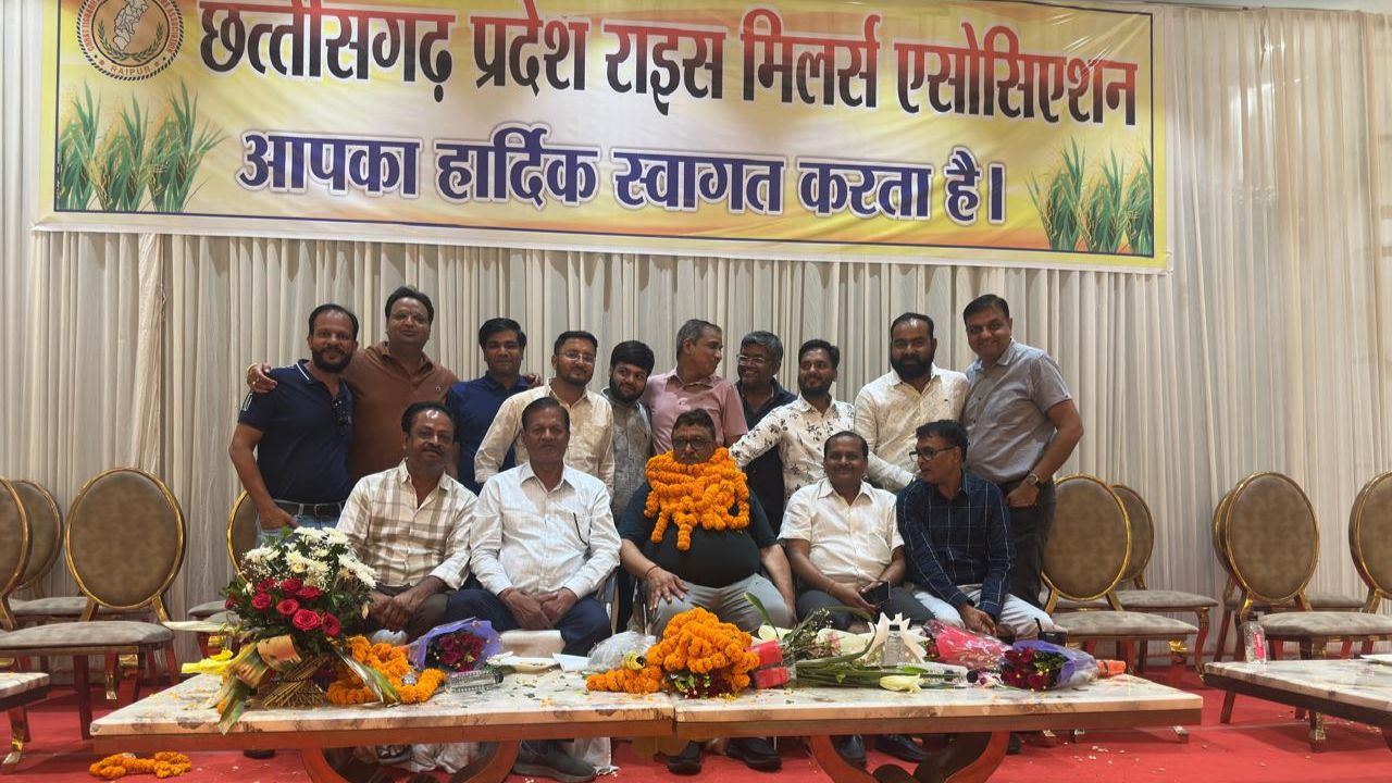 Raigarh