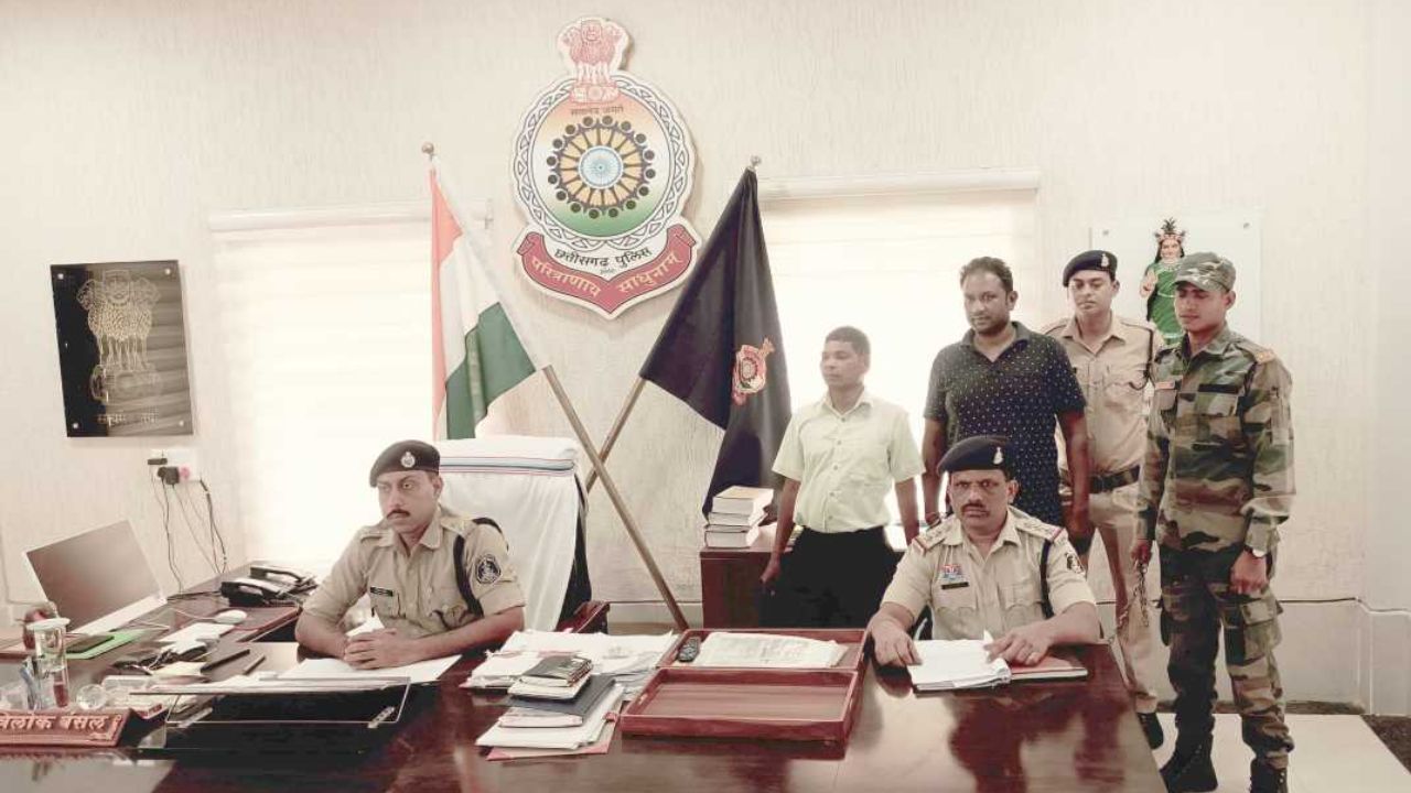 Khairagarh