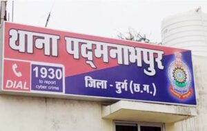 पैसे के लेनदेन मे युवक की हत्या : अपहरण कर होटल मे ले जाकर की जमकर मारपीट, अस्पताल मे ईलाज के दौरान मौत