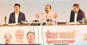 प्रत्येक ग्रामीण परिवार को सुरक्षित, शुद्ध एवं सतत पेयजल उपलब्ध कराना सरकार का लक्ष्य : उपमुख्यमंत्री अरुण साव