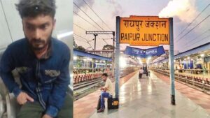 बदमाशों के हौसलें बुलंद : रेलवे स्टेशन में यात्री से मारपीट कर नकदी व मोबाईल की लूट