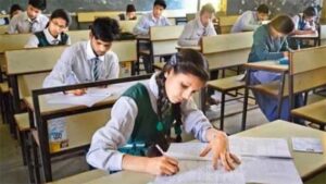 प्रदेश में 16 मार्च से शुरू होगी 5वीं- 8वीं की बोर्ड परीक्षा, टाइम टेबल जारी, यहां देखें पूरा शेड्यूल