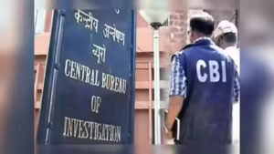 सीजीपीएससी घोटाला : सीबीआई ने पेश की अंतिम चार्जशीट, तत्कालीन अध्यक्ष टामन सिंह सोनवानी समेत 29 को बनाया है आरोपी