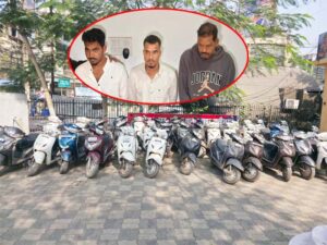 वाहन चोर गिरोह का भंडाफोड़ : रायपुर पुलिस ने पकड़ा स्कूटी चुराने वाला 21 चोरों का गैंग, सिर्फ एक करता चोरी तो बाकी खपाते