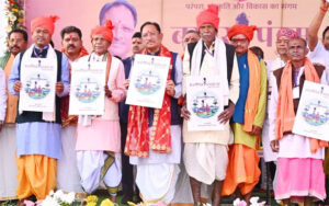बस्तर पंडुम हमारी समृद्ध जनजातीय संस्कृति, लोकपरंपराओं, कला और विरासत का जीवंत मंच : मुख्यमंत्री साय