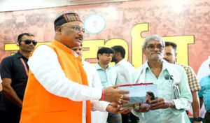सीएम आवास पर आज होगा जनदर्शन का आयोजन, मुख्यमंत्री विष्णुदेव साय करेंगे आम लोगों की समस्या का समाधान
