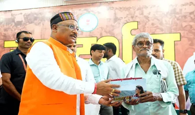सीएम आवास पर आज होगा जनदर्शन का आयोजन, मुख्यमंत्री विष्णुदेव साय करेंगे आम लोगों की समस्या का समाधान