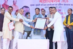 मुख्यमंत्री विष्णु देव साय ने किया छत्तीसगढ़ कुम्भकार समाज के दो दिवसीय महाअधिवेशन का भव्य शुभारंभ