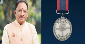 प्रदेश में शांति एवं सुरक्षा बनाए रखने में पुलिस के अदम्य साहस, शौर्य और बलिदान की अमिट पहचान बनेगा रजत जयंती पदक : मुख्यमंत्री साय