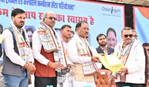 चित्रोत्पला फिल्म सिटी छत्तीसगढ़ की रचनात्मक अर्थव्यवस्था को देगी नई गति : मुख्यमंत्री विष्णु देव साय