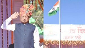 26 जनवरी को बिलासपुर में झंडा फहराएंगे सीएम साय, बस्तर में अरुण साव तो सरगुजा में विजय शर्मा, देखें सभी जिलों की लिस्ट
